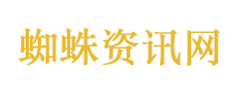 春日经济活力的关键何在